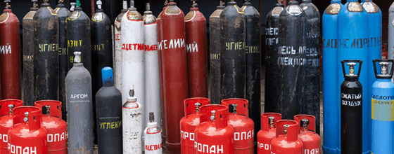 Продажа газовых баллонов в Электростали оптом и в розницу по низким ценам